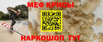 альфа пвп Среднеуральск