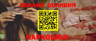 метадон Ставрополь