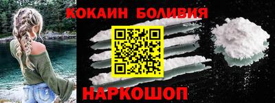 альфа пвп Среднеуральск