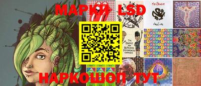 ешки Магадан