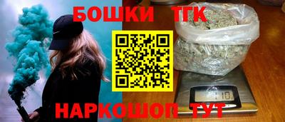 метадон Ставрополь