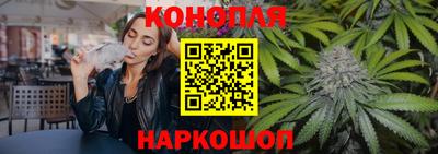 альфа пвп Среднеуральск