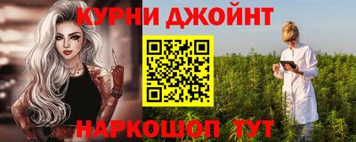 альфа пвп Среднеуральск