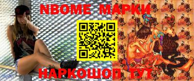 метадон Ставрополь