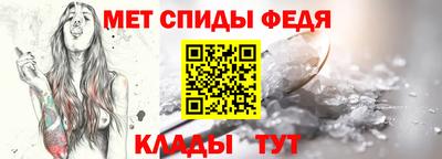 альфа пвп Среднеуральск