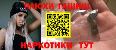 альфа пвп Среднеуральск