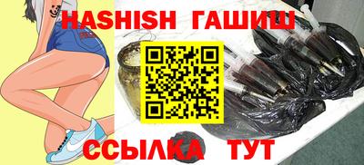 метадон Ставрополь