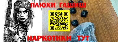 альфа пвп Среднеуральск