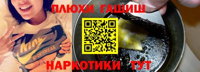 альфа пвп Среднеуральск