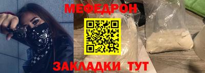 альфа пвп Среднеуральск